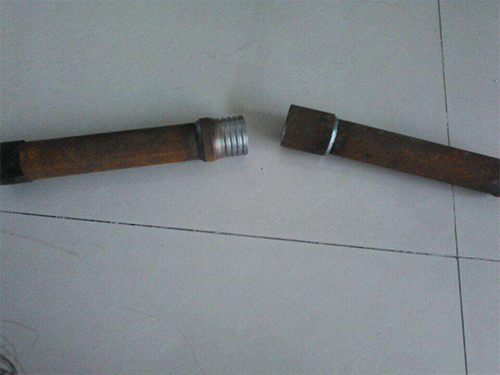 承插式草莓APP免费下载价格
